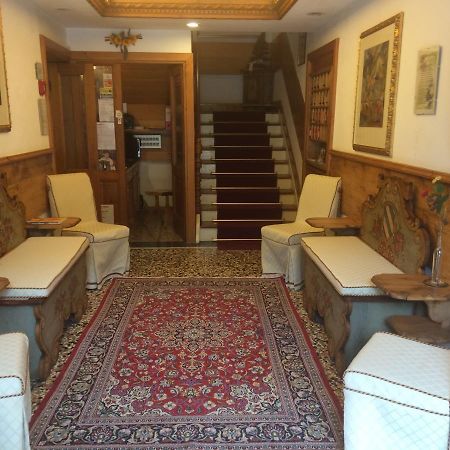 Albergo Erika Auronzo di Cadore Extérieur photo
