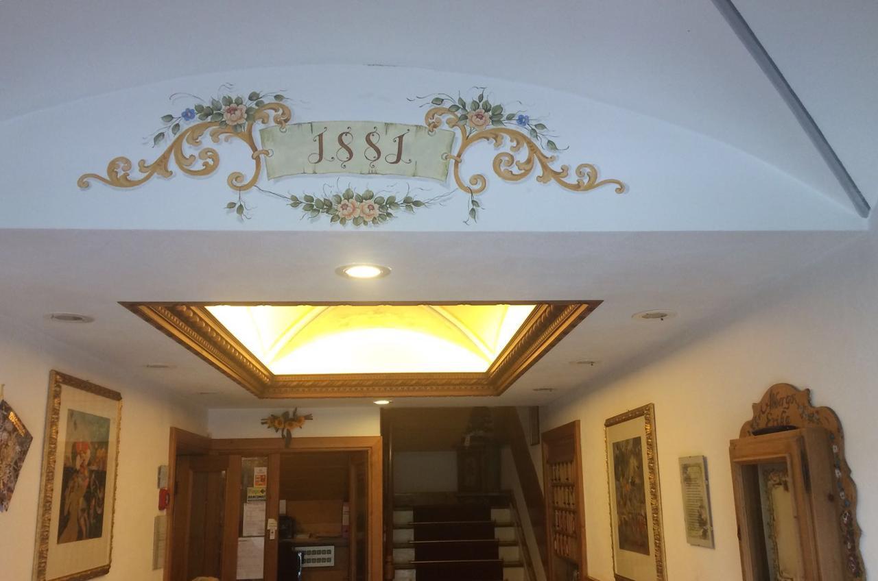 Albergo Erika Auronzo di Cadore Extérieur photo